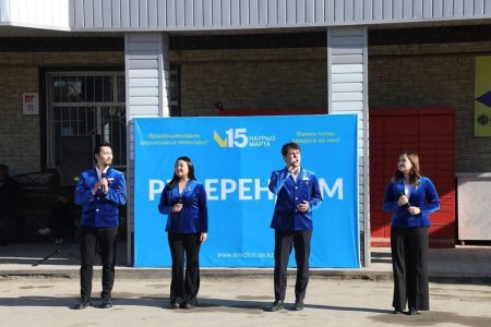 Әр дауыс –  ел ертеңіне қосылған үлес