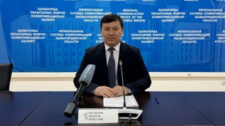 ФИТОСАНИТАРИЯЛЫҚ ҚАУІПСІЗДІК  -  АГРАРЛЫҚ ТҰРАҚТЫЛЫҚТЫҢ КЕПІЛІ