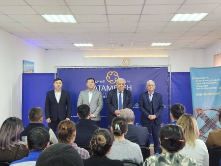 АУДАНДЫҚ ГАЗ ТАРАТУ МЕКЕМЕСІНДЕ ЖАҢА КОНСТИТУЦИЯ ЖОБАСЫ БОЙЫНША КЕЗДЕСУ ӨТТІ