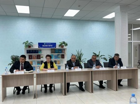 Көшпелі кездесу көп тәжірибемен толықты