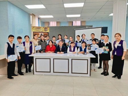 Жыр алыбына тағзым