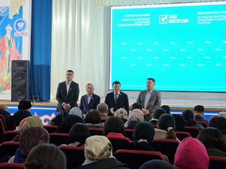 ЖАҢА КОНСТИТУЦИЯ – ӘДІЛЕТТІ ЖӘНЕ ПРОГРЕССИВТІ ҚАЗАҚСТАНҒА ҚАДАМ