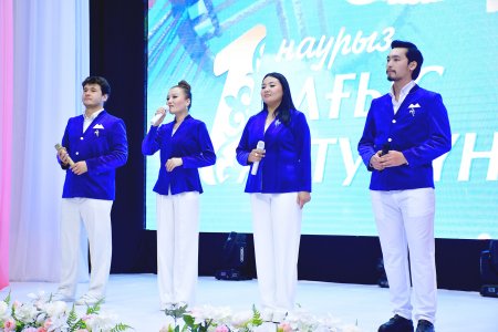 АЛҒЫС –  ЕЛ БІРЛІГІНІҢ БЕЛГІСІ