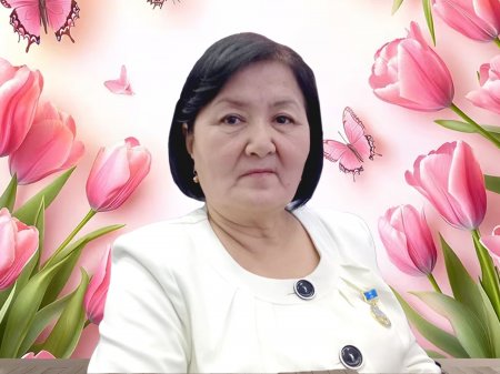 АДАЛ ЕҢБЕКТІҢ  АЙНЫМАС ҮЛГІСІ