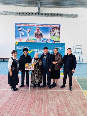 Бірлік пен жауапкершіліктің үлгісі