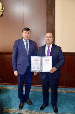 ЕҢБЕК ЕЛЕНІП, ҚҰРМЕТ КӨРСЕТІЛГЕН КҮН