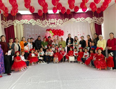 БАЛАЛАР СЫЙЛАҒАН МЕРЕКЕ