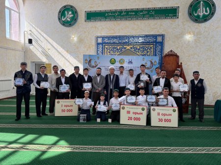 РАМАЗАНДАҒЫ РУХАНИ САЙЫС