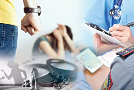 Отбасы тыныштығы – қоғам тұрақтылығы