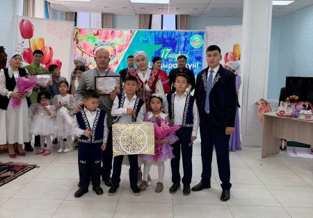 ШАҢЫРАҚ КҮНІНДЕГІ ШАТТЫҚ