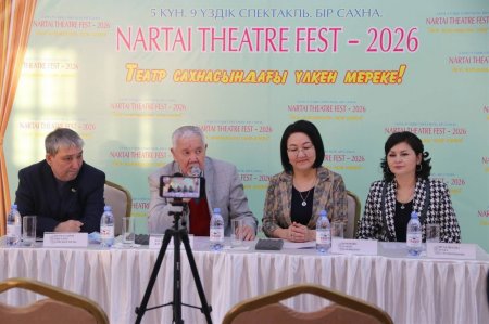 ҚЫЗЫЛОРДАДА «NARTAI THEATRE FEST – 2026» БАСТАЛДЫ