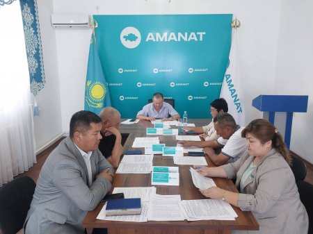 ПАРТИЯЛЫҚ БАҚЫЛАУ КОМИССИЯСЫНЫҢ КЕЗЕКТІ ОТЫРЫСЫ ӨТТІ