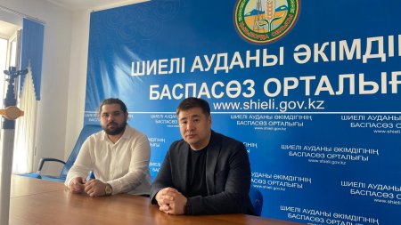 ТАМШЫЛАТЫП СУАРУ: ҮНЕМ МЕН ӨНІМ ҮНДЕСКЕН ЖҮЙЕ