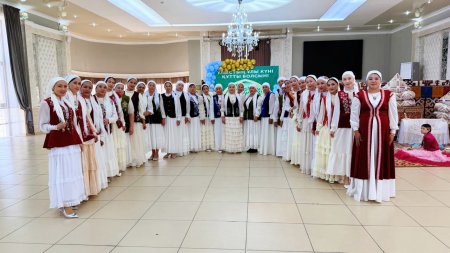 Ұрпағы өрісті, бірлігі бекем әулет