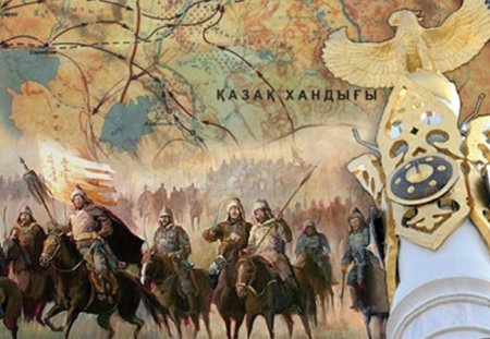 Тамырын таныған ұрпақ тозбайды