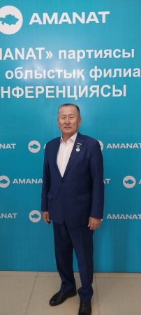 Уақыт сынынан өткен азамат