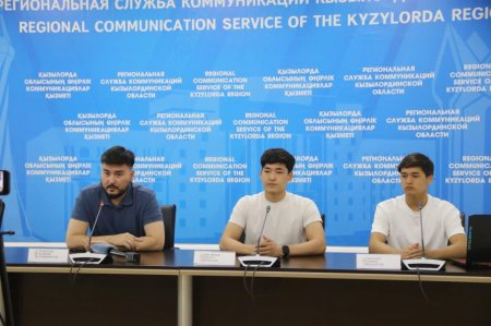 ҚЫЗЫЛОРДАЛЫҚ IT-СТАРТАПТАР ХАЛЫҚАРАЛЫҚ АЛАҢДА ТОП ЖАРДЫ