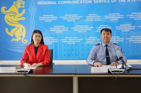 ЗАҢ МЕН ТӘРТІП - ӘР ОТБАСЫНЫҢ ЖАУАПКЕРШІЛІГІ