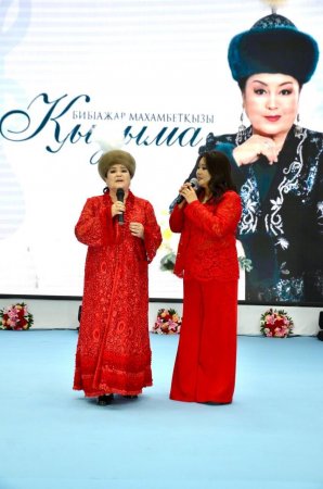 «Қызыма» кеші:  аналық мейірім мен өнер