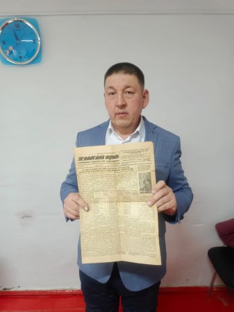 «Ленинский путь»: Соғыс  алдындағы ақпараттар