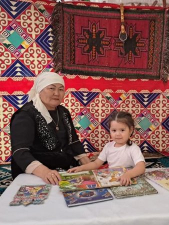 Рухани байлықтың иесі