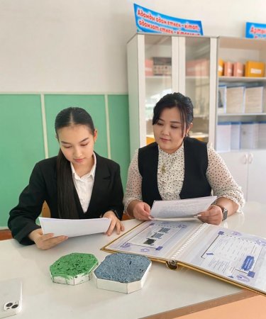 Білім мен арман тоғысқан белес