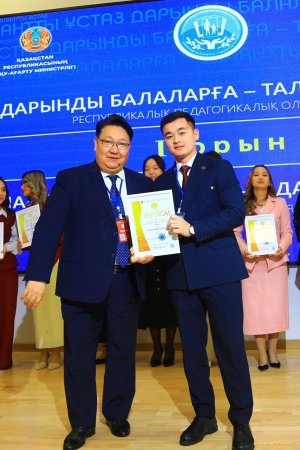 Ел мерейін асырған  математика майталмандары