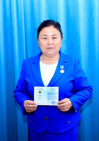 Бедел биігіндегі  Ұстаз