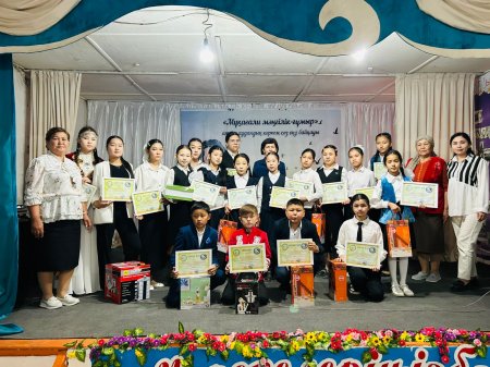 Өлеңмен өрілген өнер