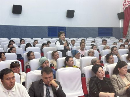 ӘЛЕУМЕТТІК ТҰРАҚТЫЛЫҚ – МЕМЛЕКЕТТІҢ  БЕРІК ТІРЕГІ