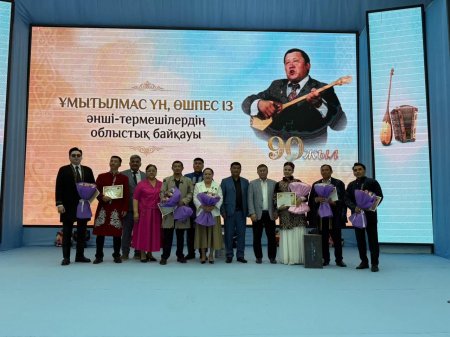ТЕРМЕ АРҚЫЛЫ СӨЙЛЕГЕН ТАҒЫЛЫМ