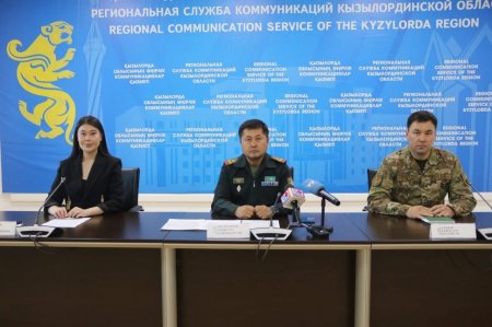 СУ АЙДЫНДАРЫНДАҒЫ ҚАУІПСІЗДІК ШАРАЛАРЫ КҮШЕЙТІЛДІ