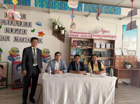 «Кітап – AMANAT» ПАРТИЯЛЫҚ ЖОБАСЫ: КІТАП ӘЛЕМІНЕ БІРГЕ ҚАДАМ БАСАЙЫҚ