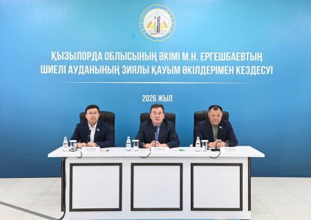 Өткенді сақтау –  өркениетке бастар қадам