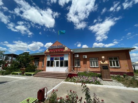 Дала дәнінің  дастанын  сақтаған шаңырақ