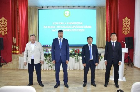 Жүйелі  жұмыс – жұрт сенімі