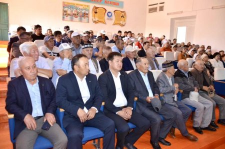 КЕЗДЕСУ КЕРУЕНІ БАЙСЫНҒА ЖЕТТІ