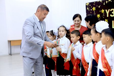 ҮЗДІККЕ БАСТАР – БАСТАУЫШ