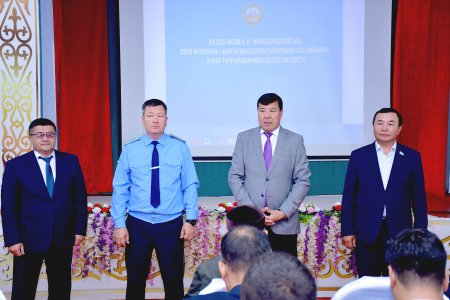 БЕРЕКЕЛІ БАСТАМАЛАР  БАЯНДЫ БОЛМАҚ