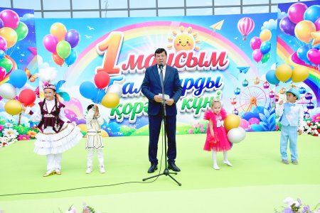 Балалар күлкісі – болашақтың тәтті үні
