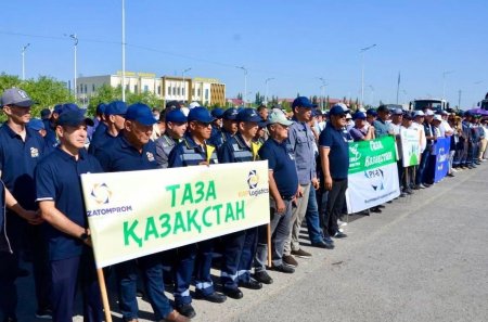 БІР СЕНБІЛІКТІҢ ЕМЕС, БІРЛІКТІҢ КӨРІНІСІ