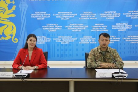 БАЛА ҚАУІПСІЗДІГІН БАҚЫЛАУ -  ӘРБІР АТА-АНАНЫҢ МІНДЕТІ