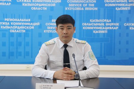 «ҚАРАСОРА-2026»: ЕСІРТКІ ҚЫЛМЫСЫНА ҚАРСЫ КҮРЕС КҮШЕЙТІЛДІ