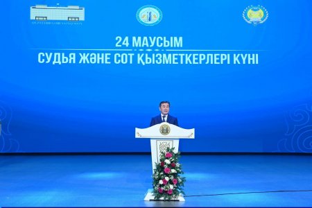 СОТ ЖҮЙЕСІ ҚЫЗМЕТКЕРЛЕРІНІҢ ЕҢБЕГІ БАҒАЛАНДЫ