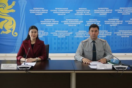 ҚЫЗЫЛОРДАДА ӨРТ ОҚИҒАЛАРЫНЫҢ САНЫ ТӨМЕНДЕДІ