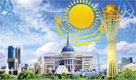 Ұлы даланың жүрегі – Астана