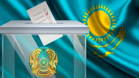 2026 жылдың 23 тамызына тағайындалған Қазақстан Республикасының Құрылтай сайлауына орай «Сыр медиа» ЖШС-на қарасты osken-onir.kz ақпараттық агенттігіне сайлауалды үгіт материалдарын орналастыру бойынша өз қызмет құнын ұсынады