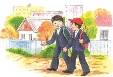 КӨРЕГЕН  ҰСТАЗ