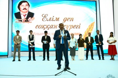 «Елім деп соққан жүрегі», Байдрахмановты бәрі біледі