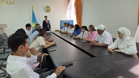 ЖАС МАМАНДАР ЖИЫНЫ